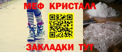 дмт Бугуруслан