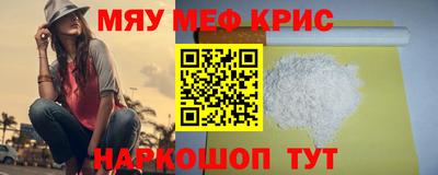 дмт Бугуруслан