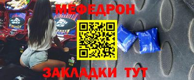 ешки Бузулук
