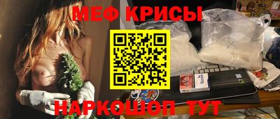 ешки Бузулук