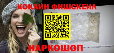 ешки Бузулук