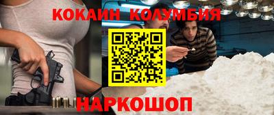 дмт Бугуруслан
