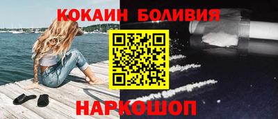 ешки Бузулук
