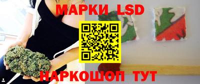дмт Бугуруслан