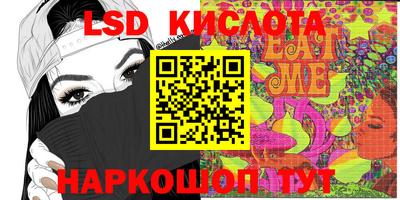 дмт Бугуруслан