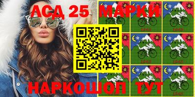 ешки Бузулук