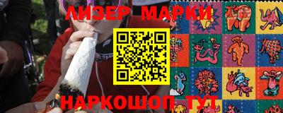 ешки Бузулук