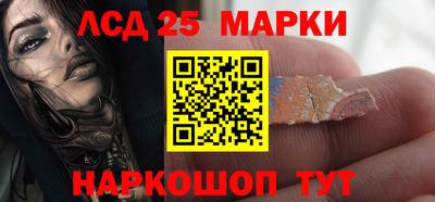 дмт Бугуруслан