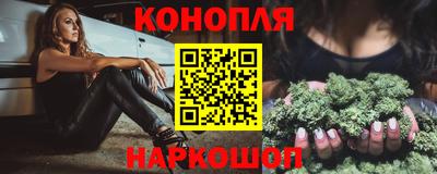 ешки Бузулук