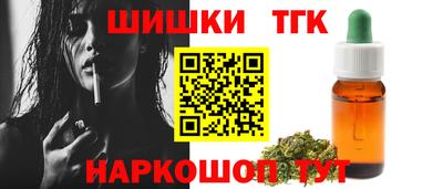 дмт Бугуруслан