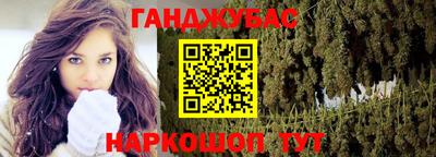 ALPHA-PVP Будённовск