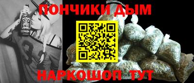ALPHA-PVP Будённовск