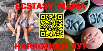 ешки Бузулук