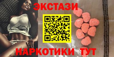 дмт Бугуруслан