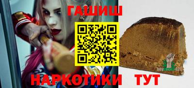ALPHA-PVP Будённовск