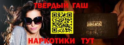 ALPHA-PVP Будённовск