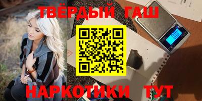 ешки Бузулук