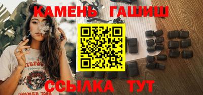 ешки Бузулук
