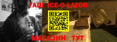 дмт Бугуруслан