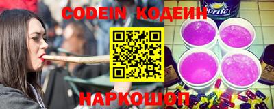ешки Бузулук