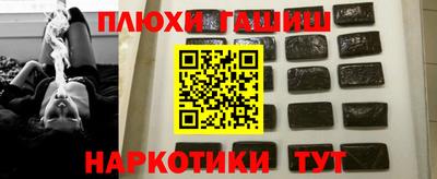 дмт Бугуруслан