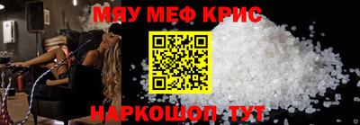 дмт Бугуруслан
