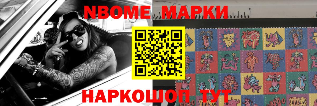 LSD-25 экстази ecstasy  Вход с VPN  Краснознаменск  Лсд 25 экстази кислота 